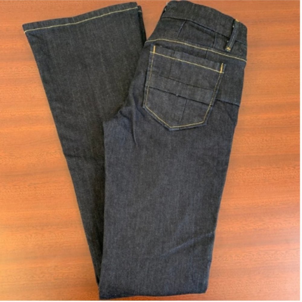 NWOT Joe's Jeans Rocker Bootcut